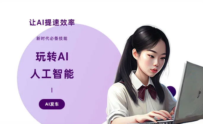 南华县AI技术拆解：手机智能软件检索底层逻辑，读懂GEO优化核心原理