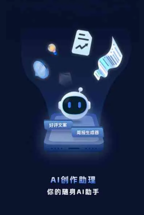 南华县工业制造行业专属GEO优化方案，依托手机AI挖掘精准采购客源