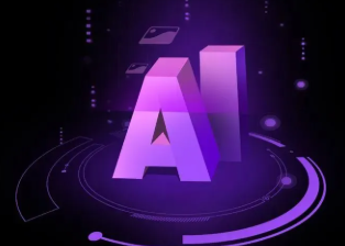南华县智能化浪潮下，AI如何重塑普通人的生活质感